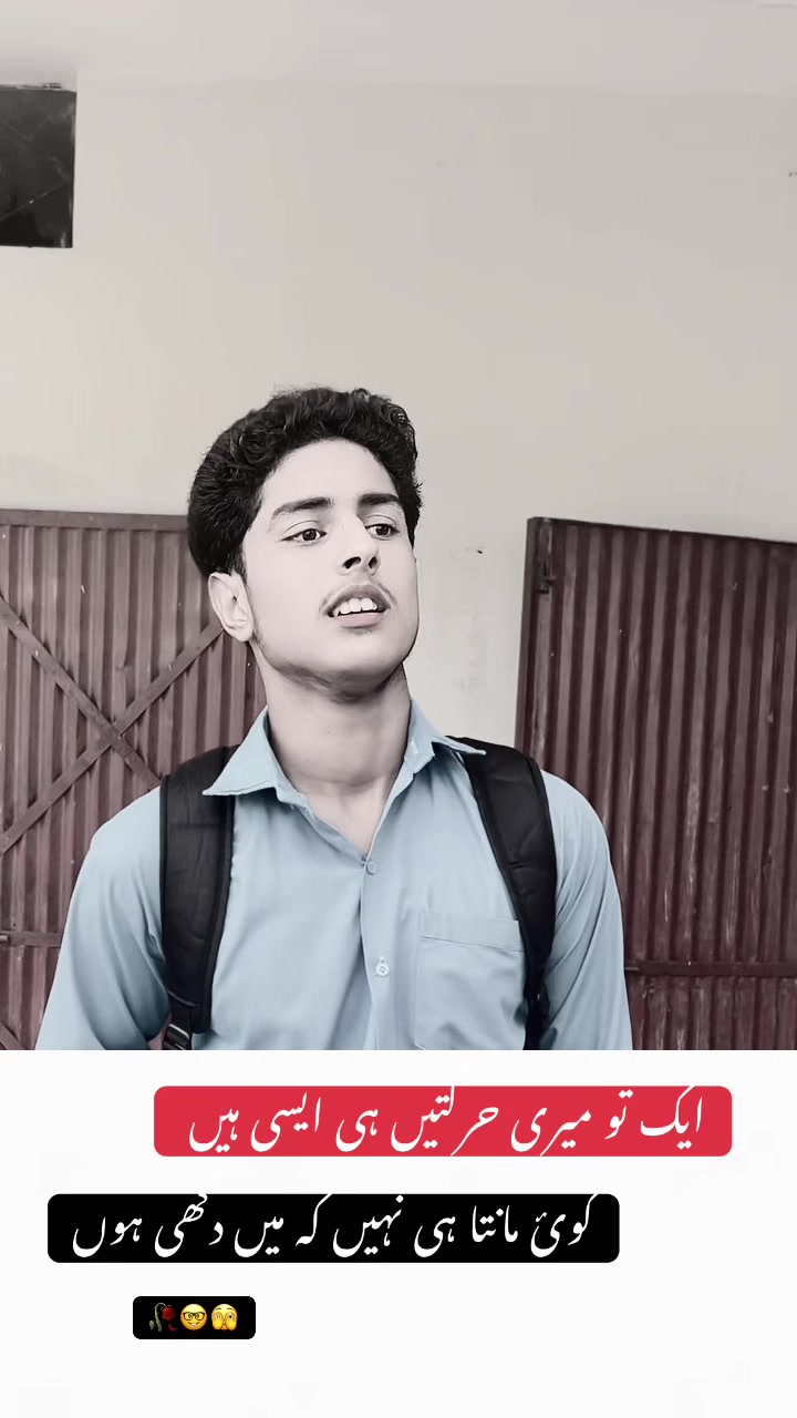 @BackBenchers🤣