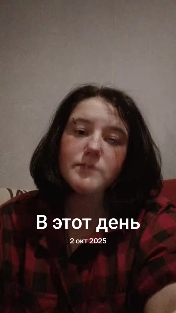 @VikiLiv🔥❤
