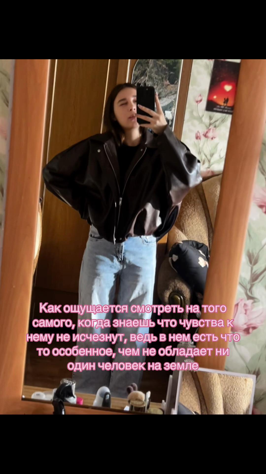 @💖ЯжЕвИкА💖