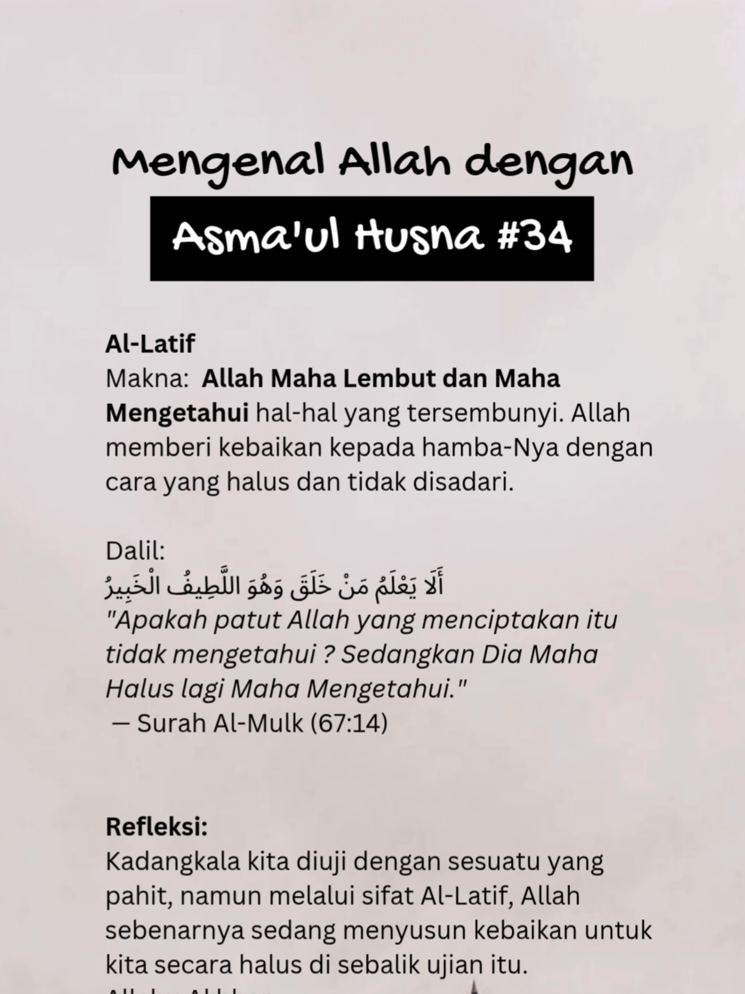 @Anas | Adrikni