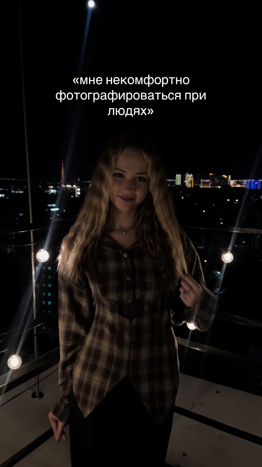 @konulii