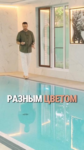 @Строительство бассейнов Ростов