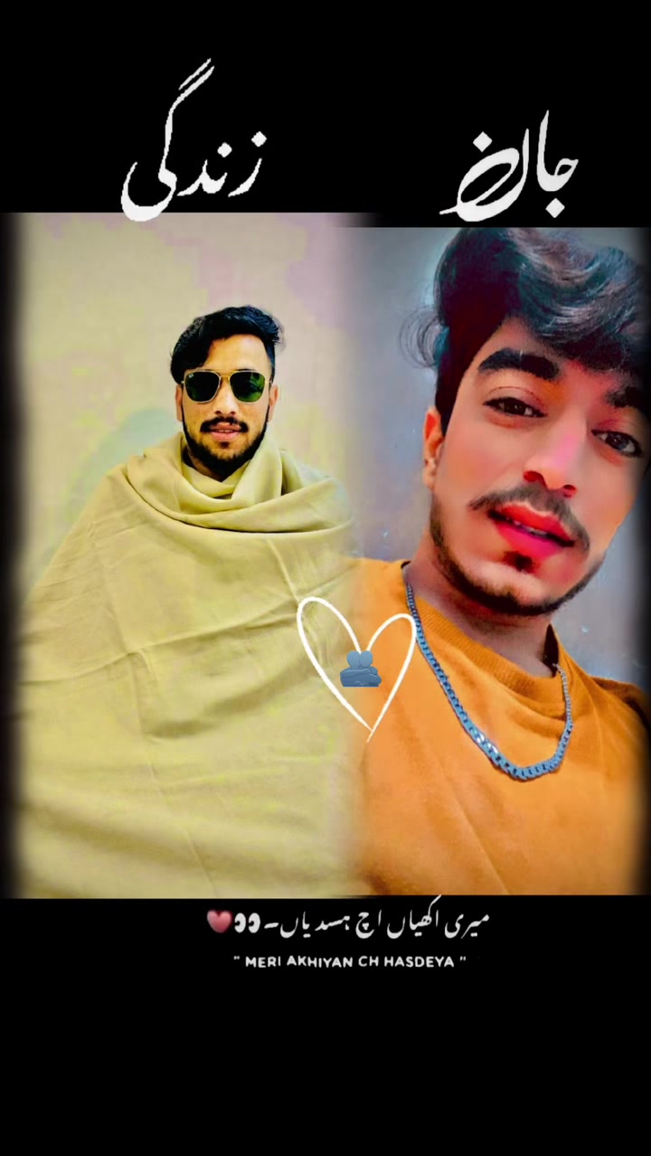 @کاکا مہر عراق آلہ 🤼🙌🏻💯