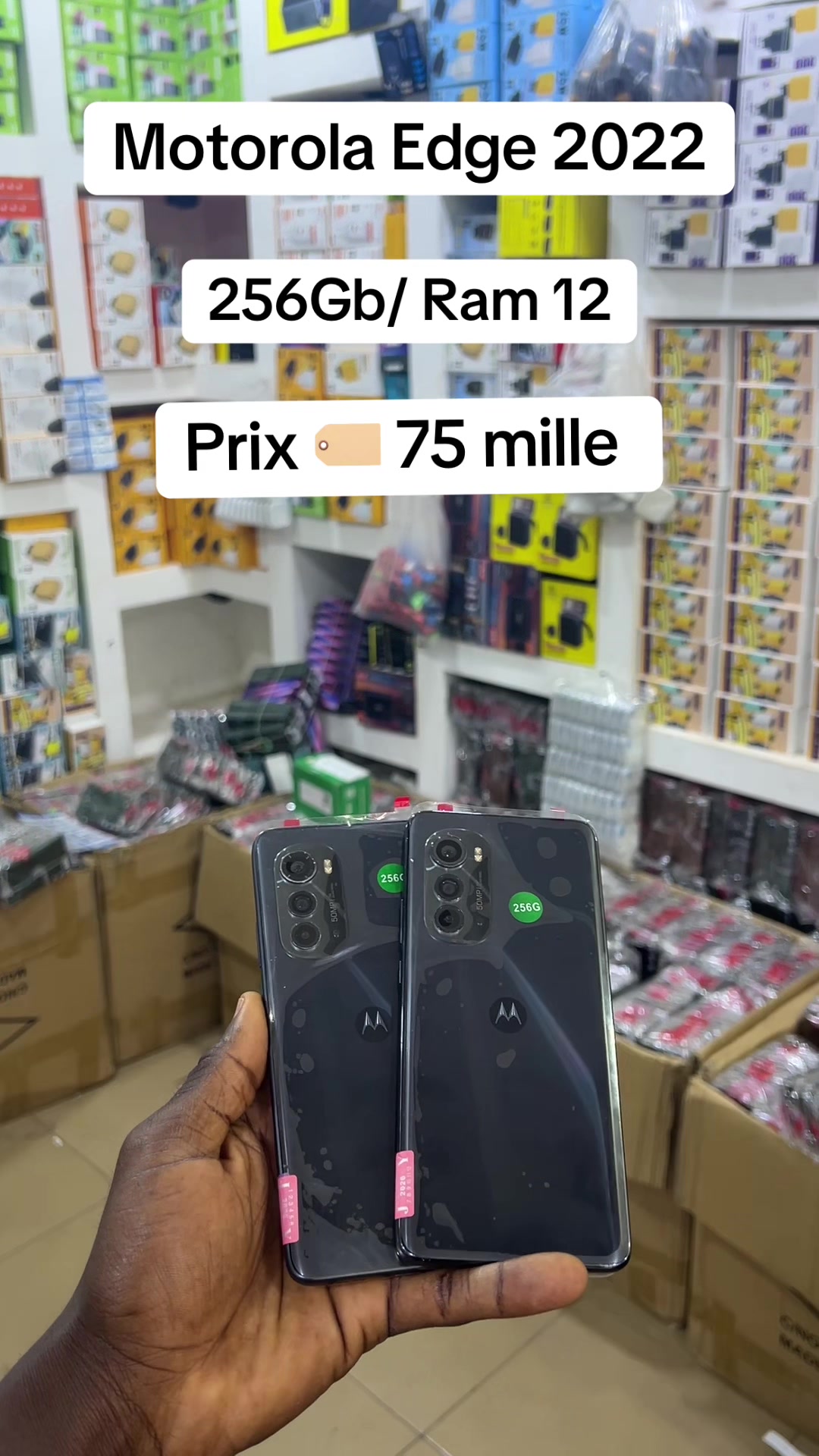 @R-mobile pro 