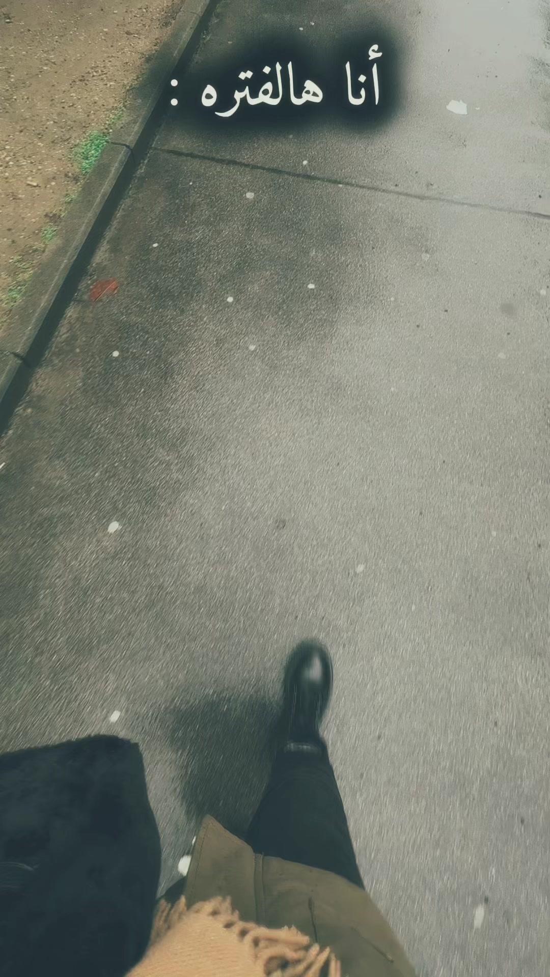 @🇸🇾💚شےـآمےـو🇦🇹❤️