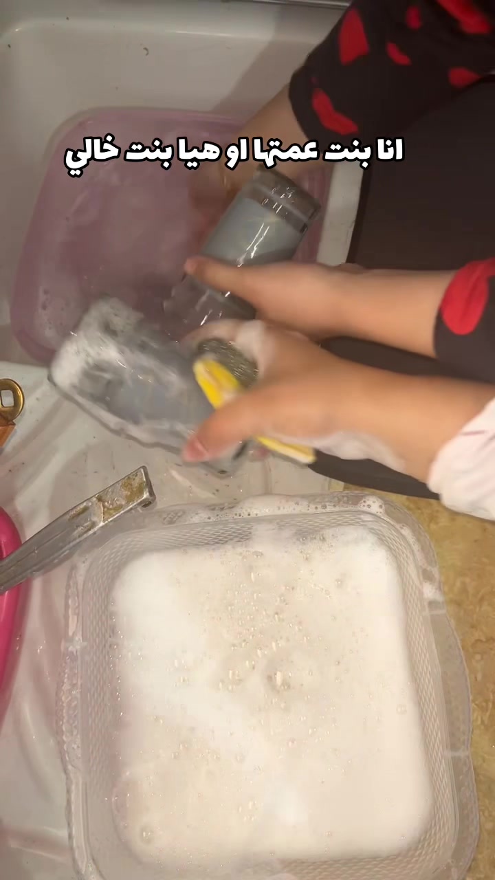 @ℝ𝕦_𝕪𝕒