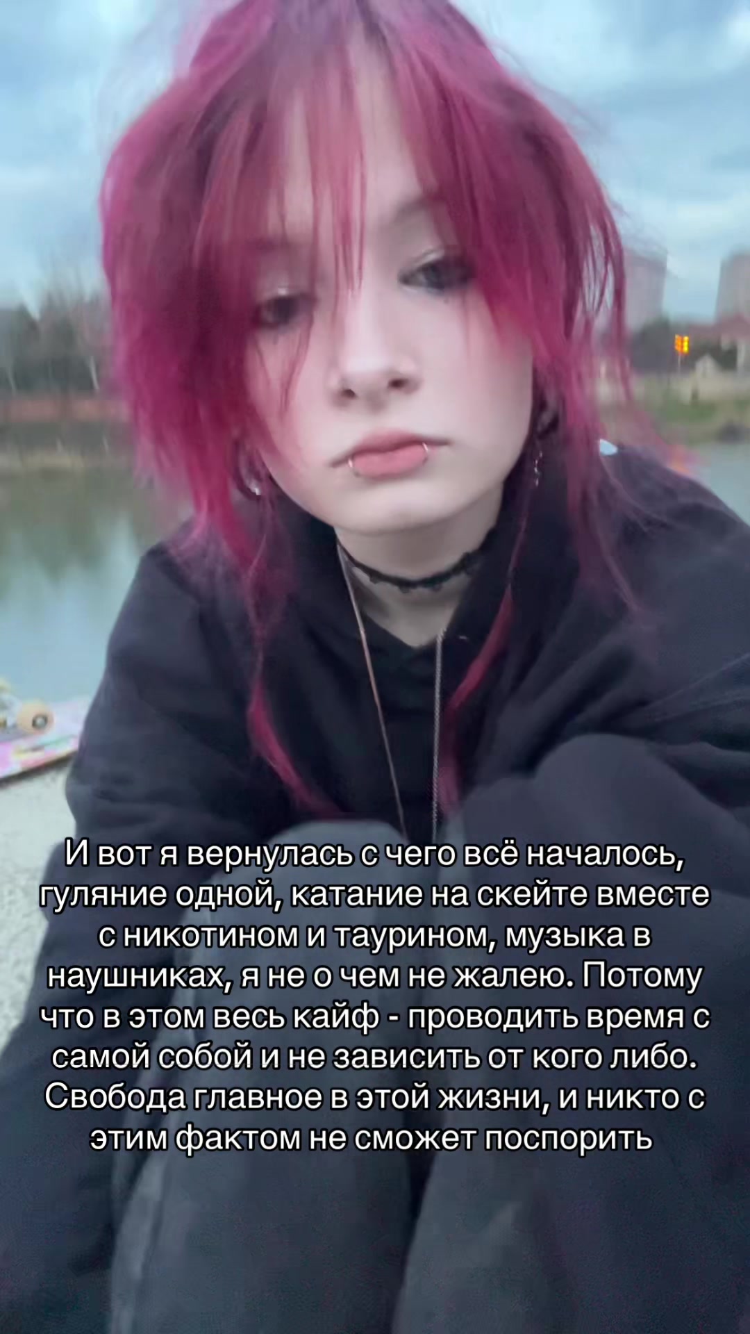 @&ldquo;&<&Scaron;k&yacute; kIs&scaron;eď