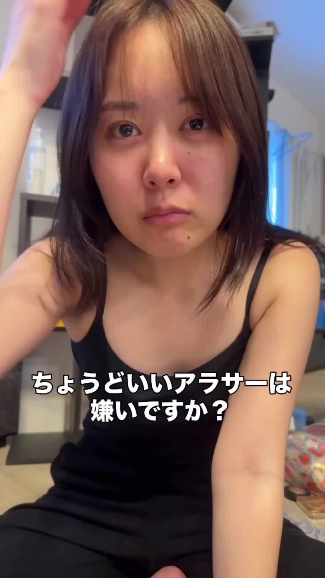 @山田由美