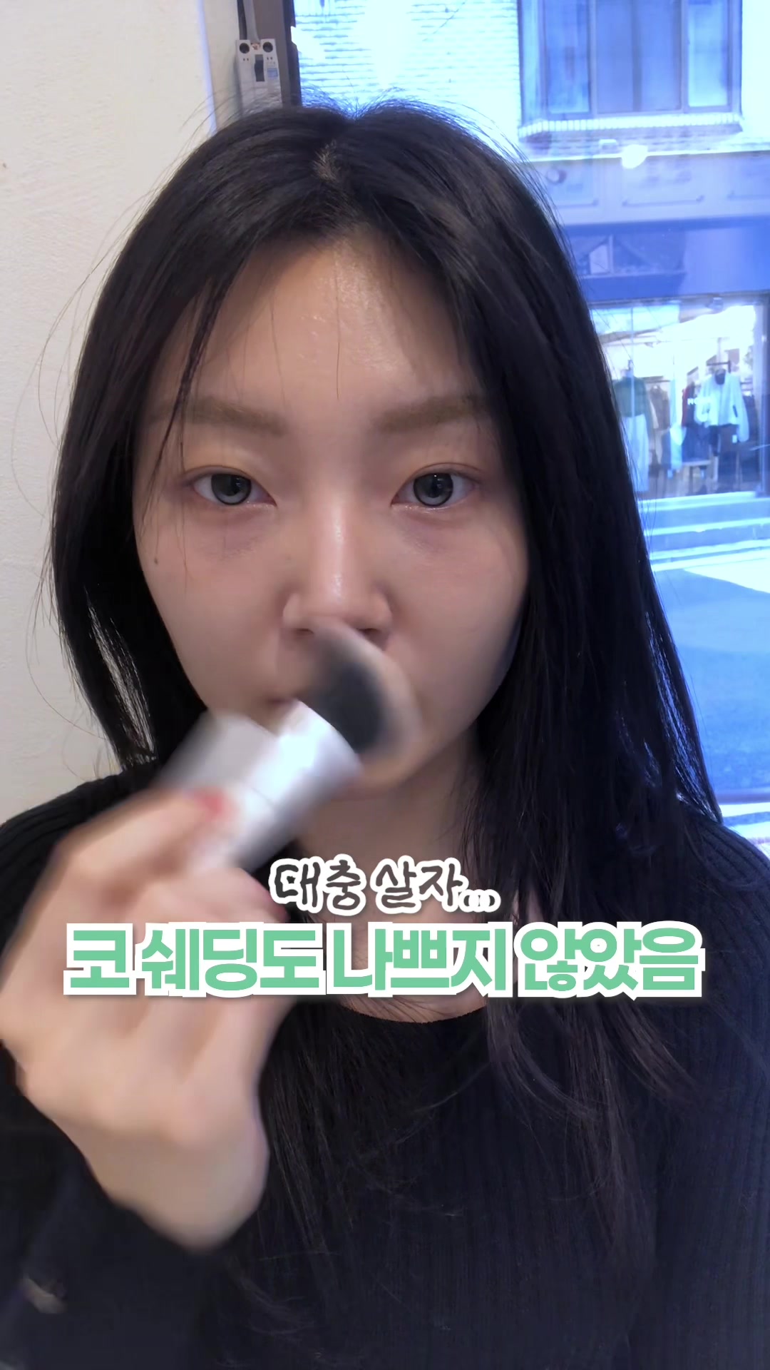 @센히 SENHI