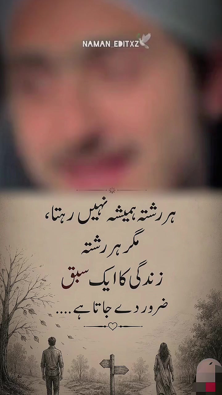 @SAHIL