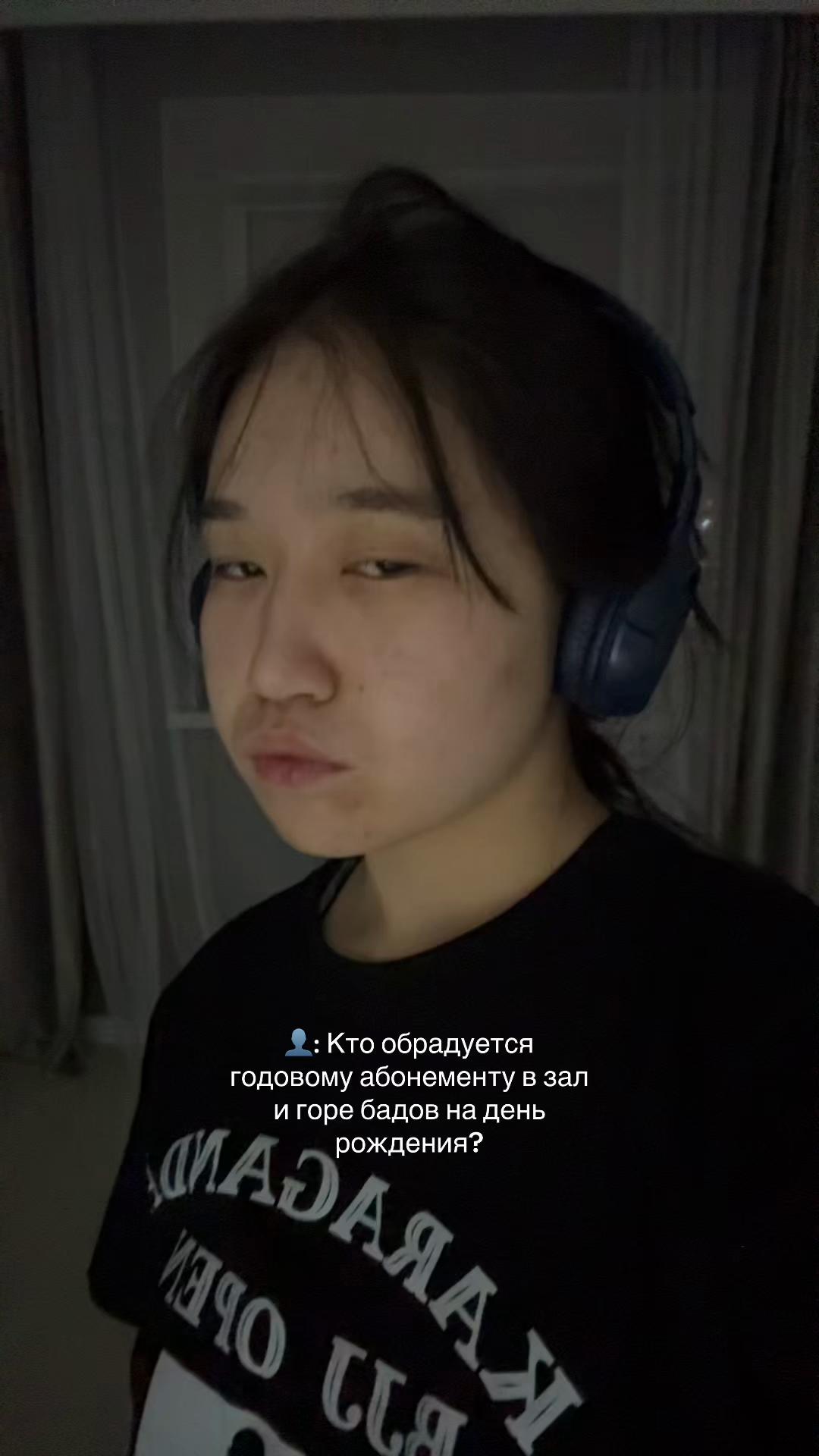 @гопник🗡️