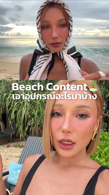 @แคทรีนติดแกรม ✨