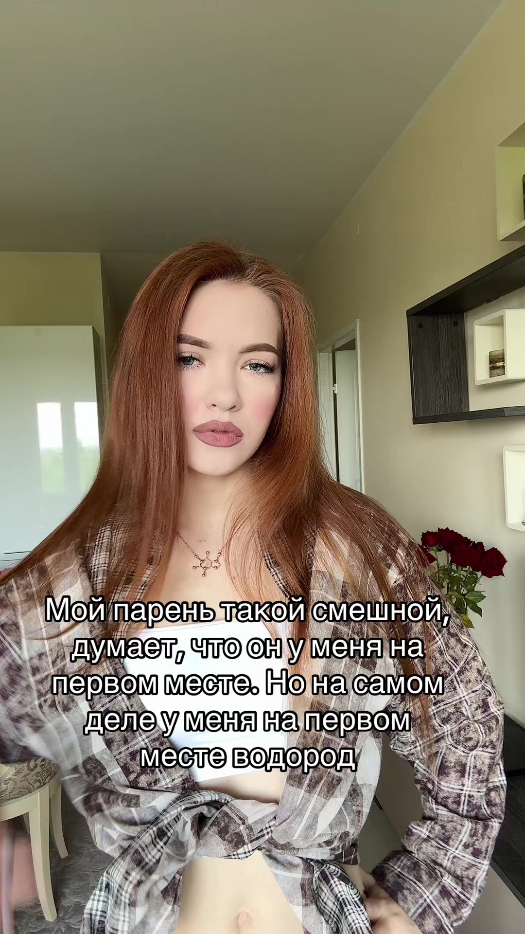 @тгк stepchem, химия егэ