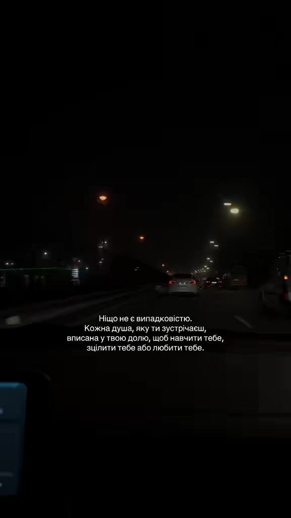 @Джа♏іль🖤😈