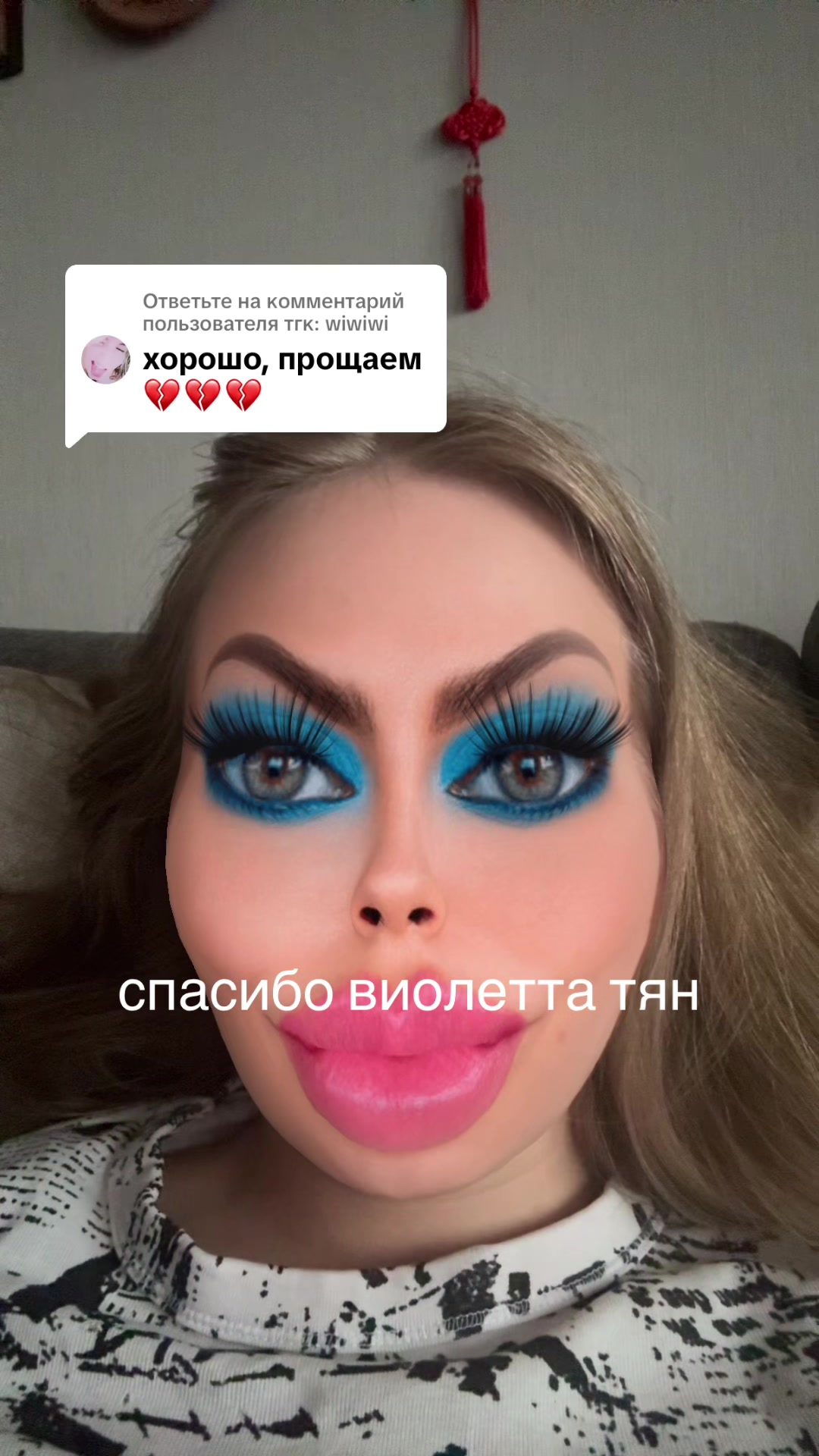 @boginya_eto_ya