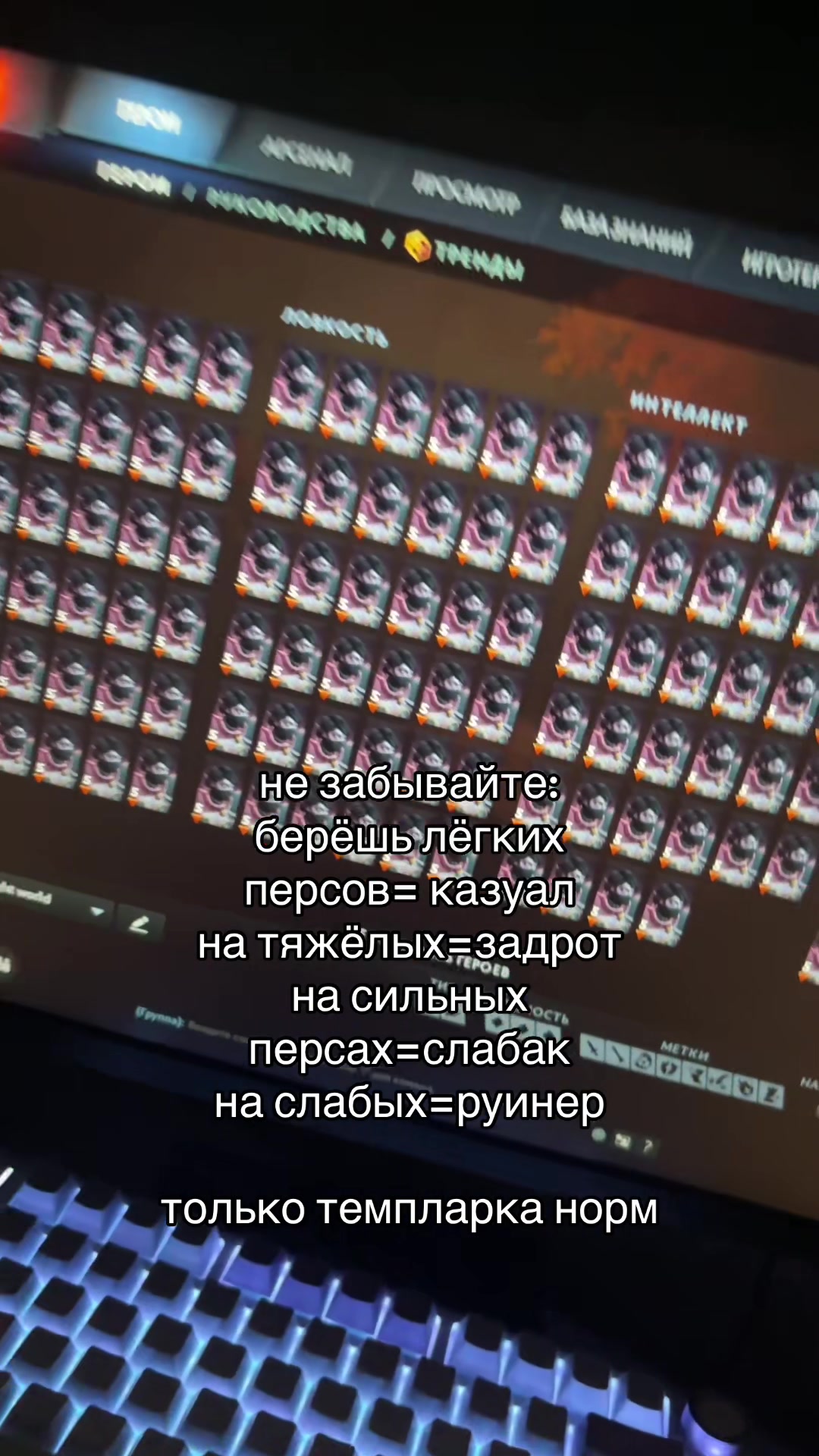 @мяучело