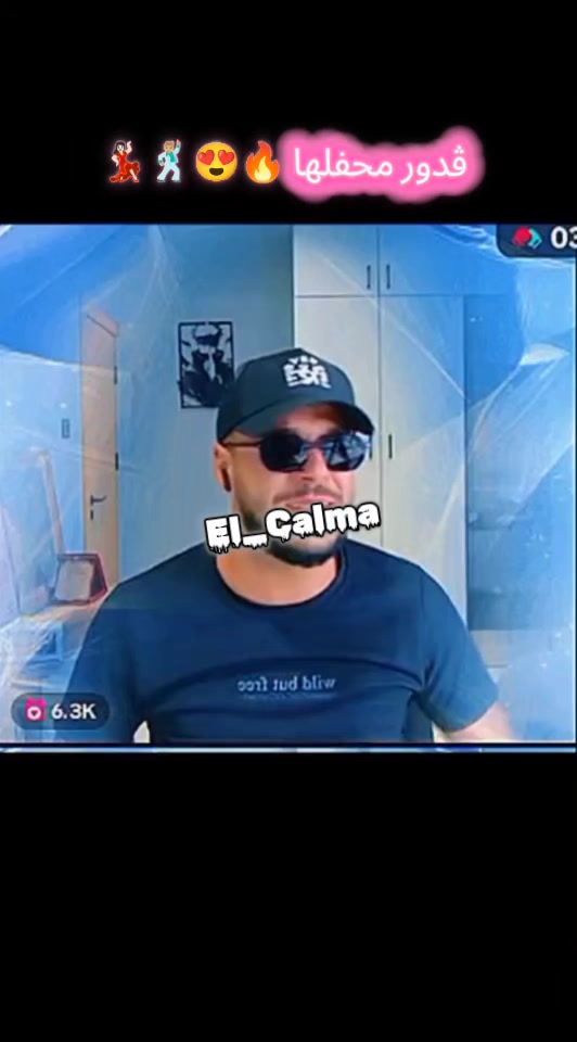 @El_Calma ๐ู
ุตู
ู
ุฉ
