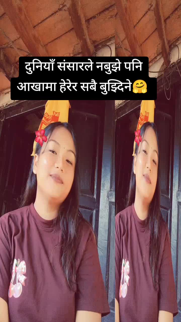 @सपना