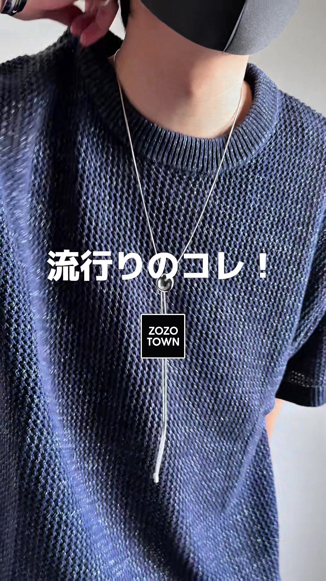 @けい【シンプルコーデ】