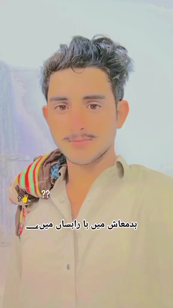 @Mansoor Khan&hearts;️&hearts;️🥷🥷🥷🇸🇦🇸🇦