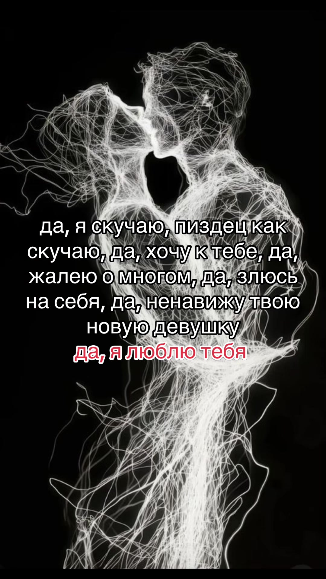 @лисичка