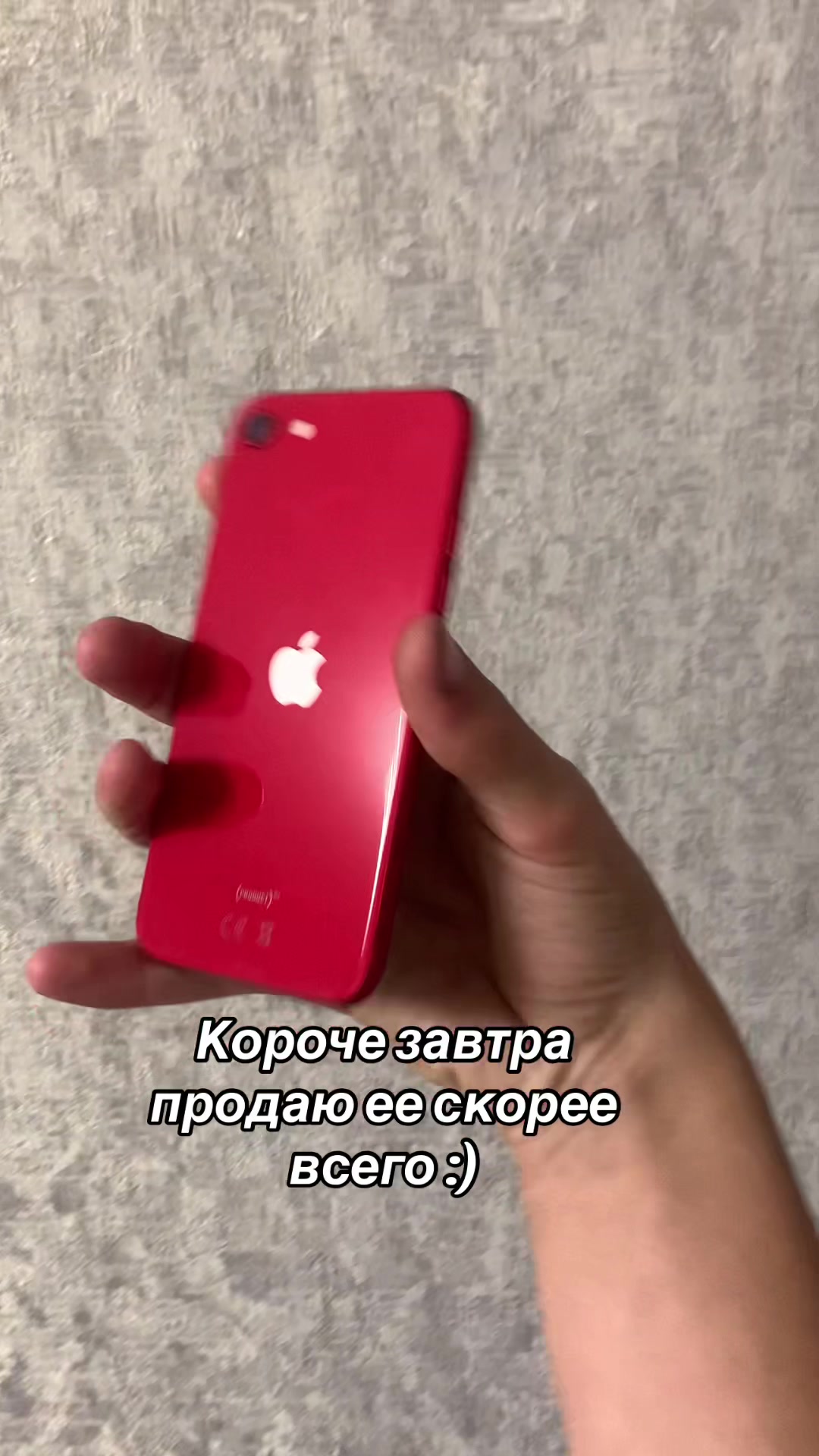 @Ximi_tech🥶