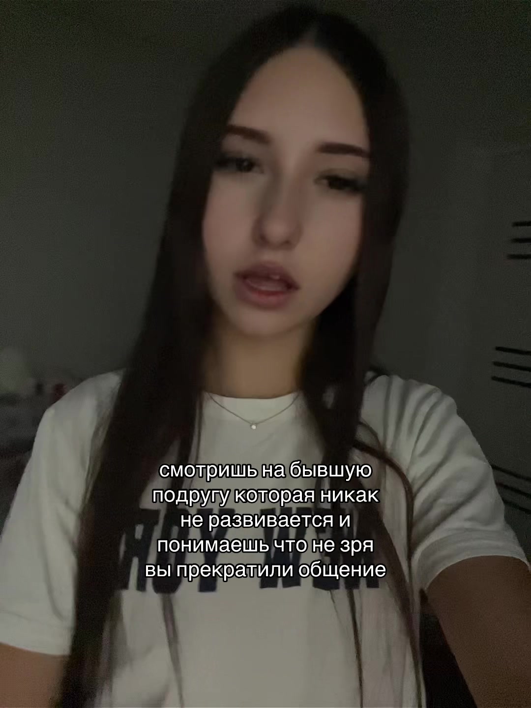 @тгк: Соня†🆘