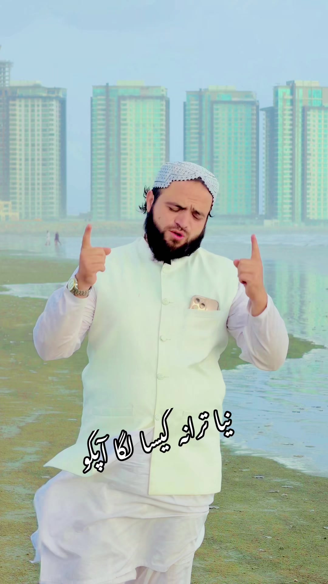 @Hassan Ihsani 210