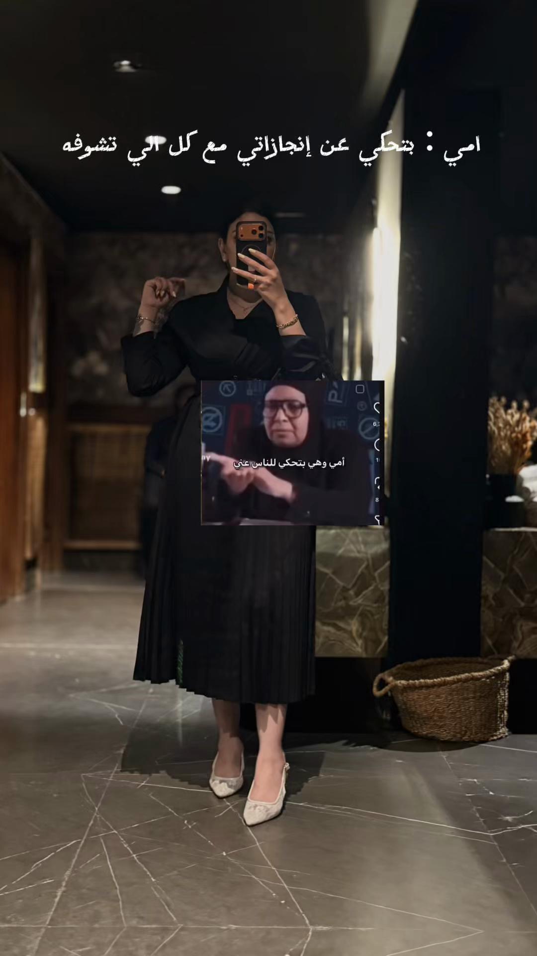 @ندي الغزالي 🦌🫀