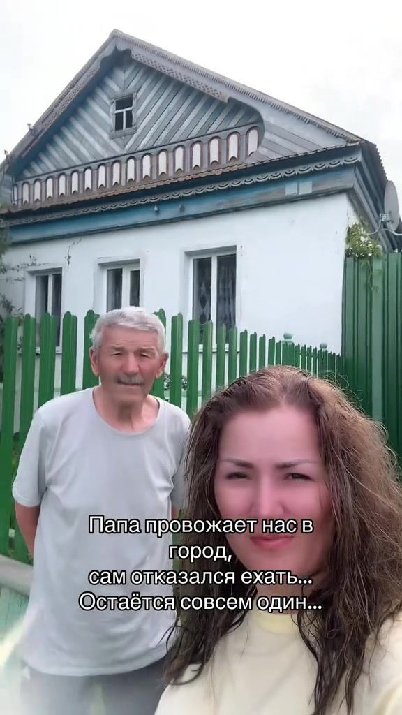 @Aliona Чувашка