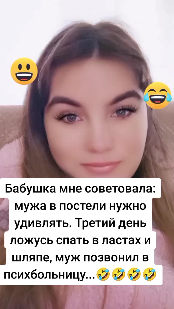 @Диана💞