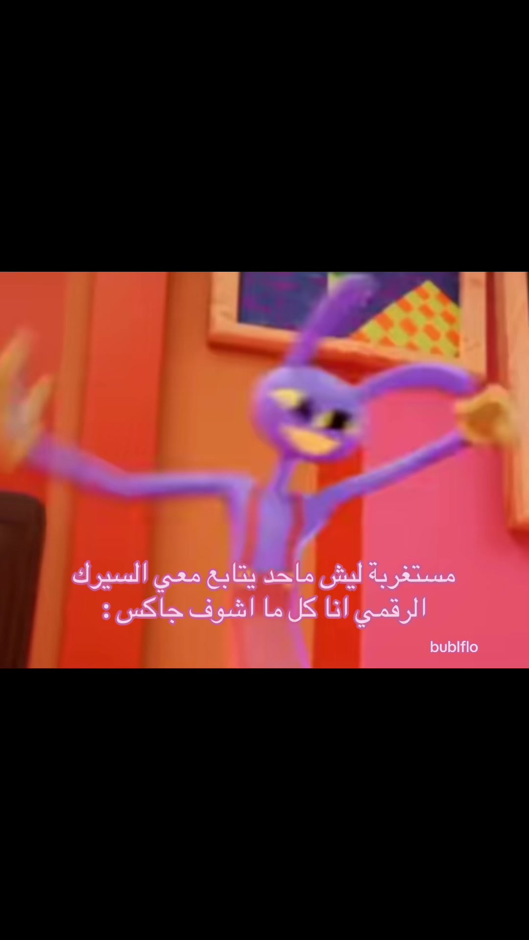 @Christine୭ৎ"