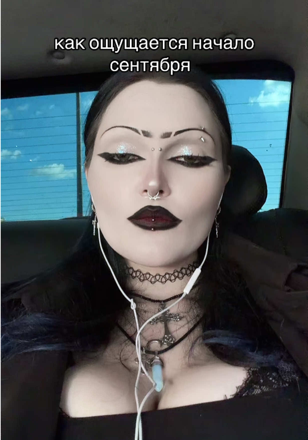 @amina moonlight