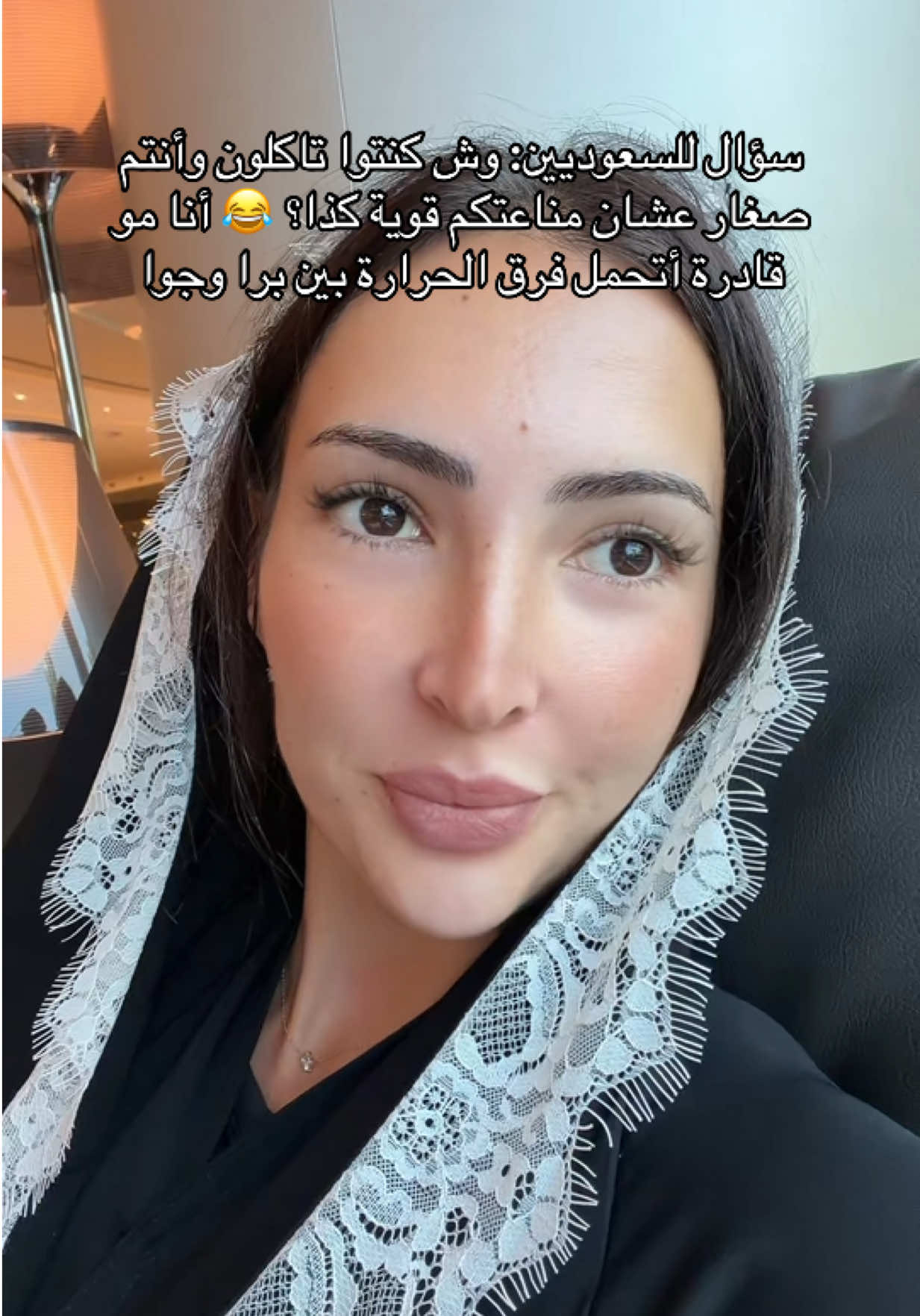 @Alex | أليكس