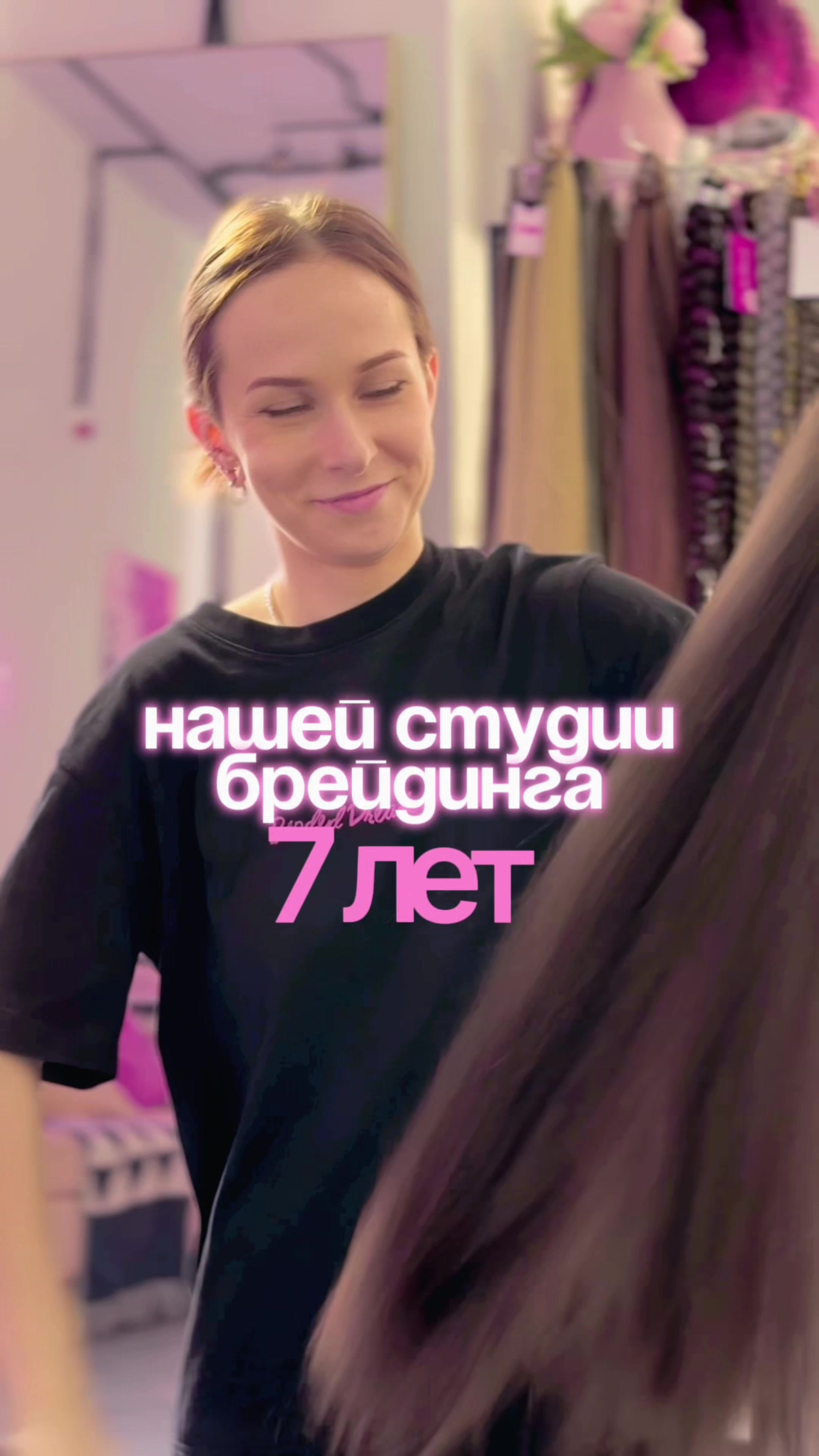 @Yusya Kapustina