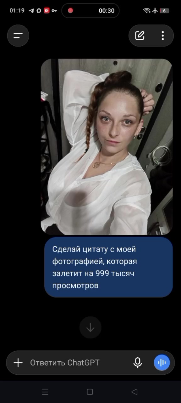 @Уралочка 🥰