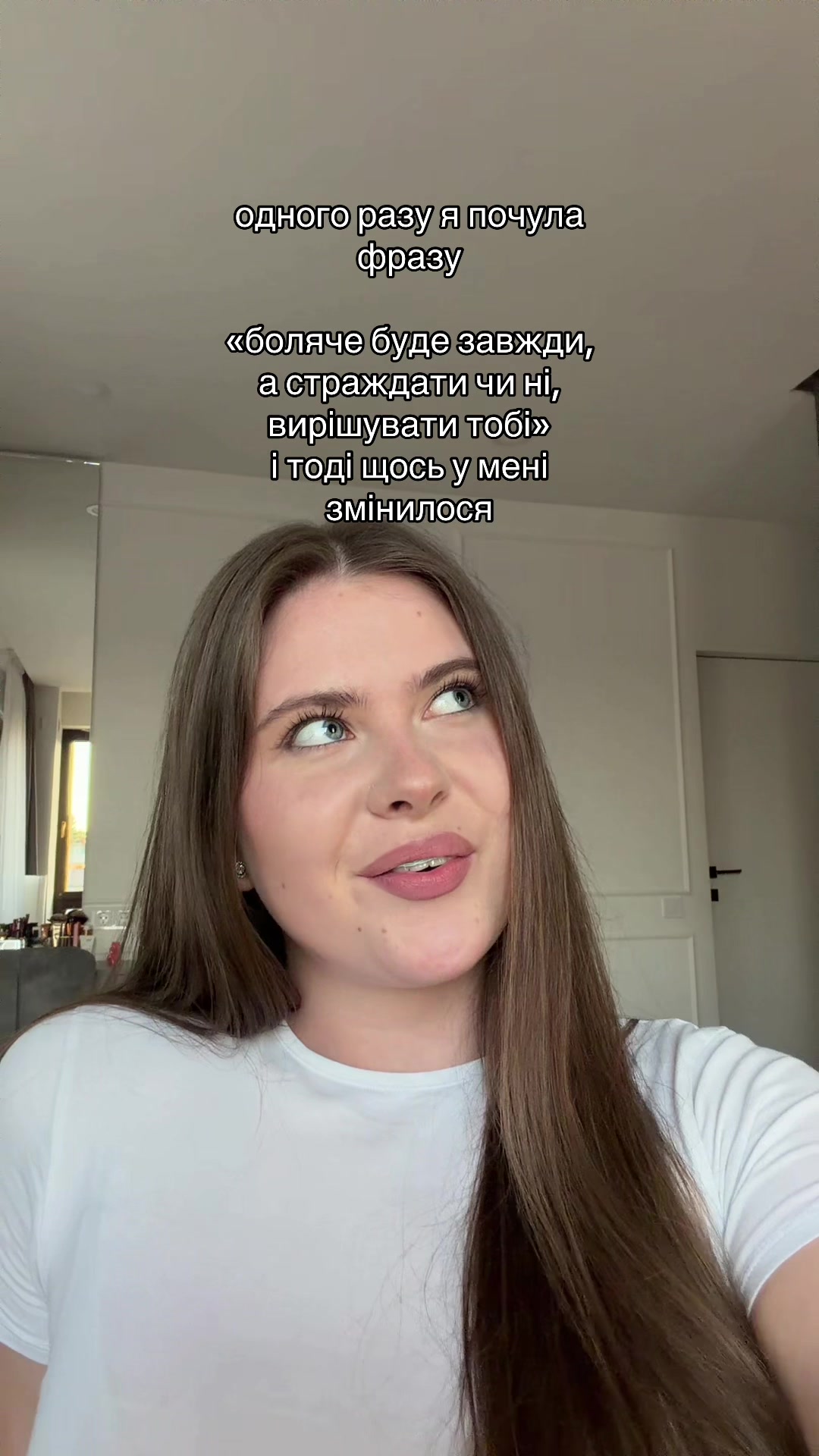 @Dasha Rostun
