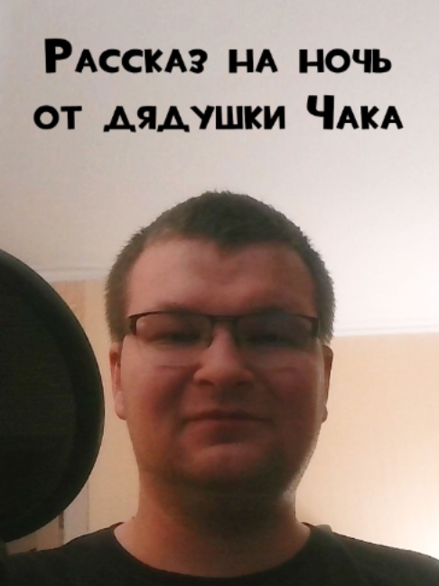@Batony Robson
