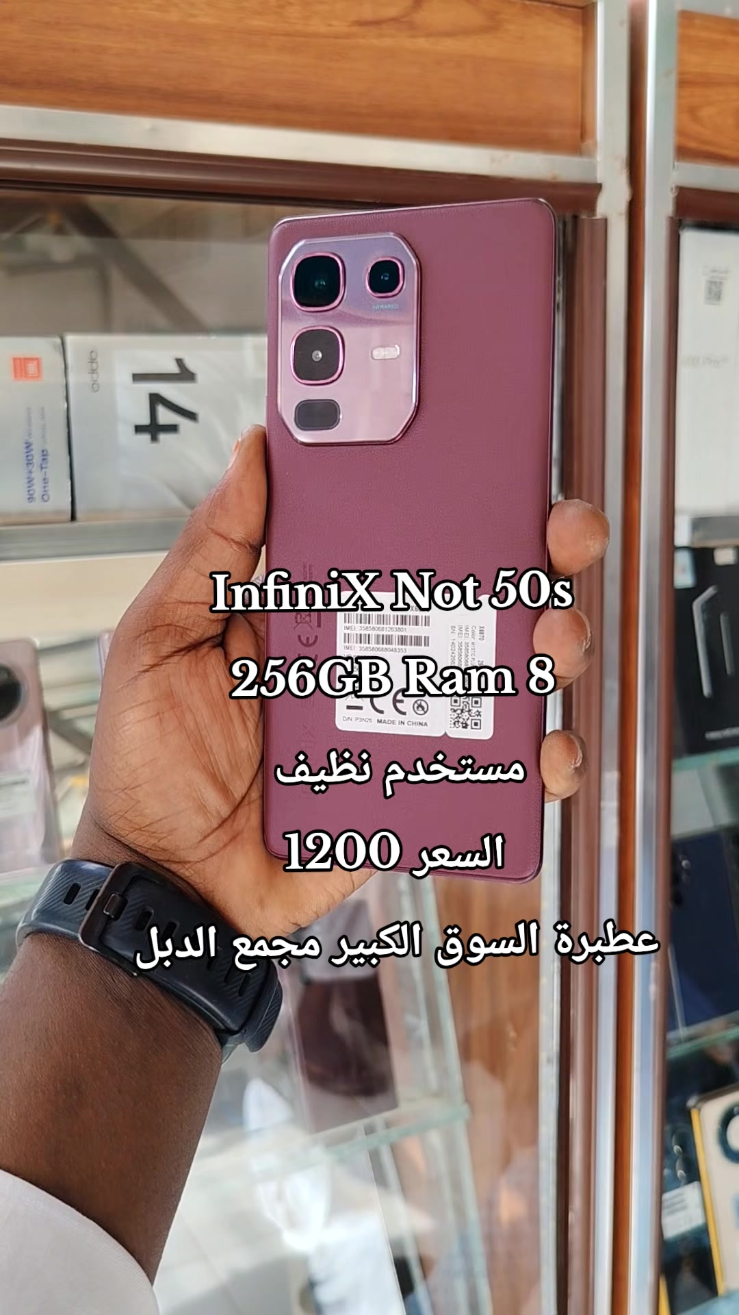 @الـﻣـستـﺸاڕ فـۄڼ👊🌪️