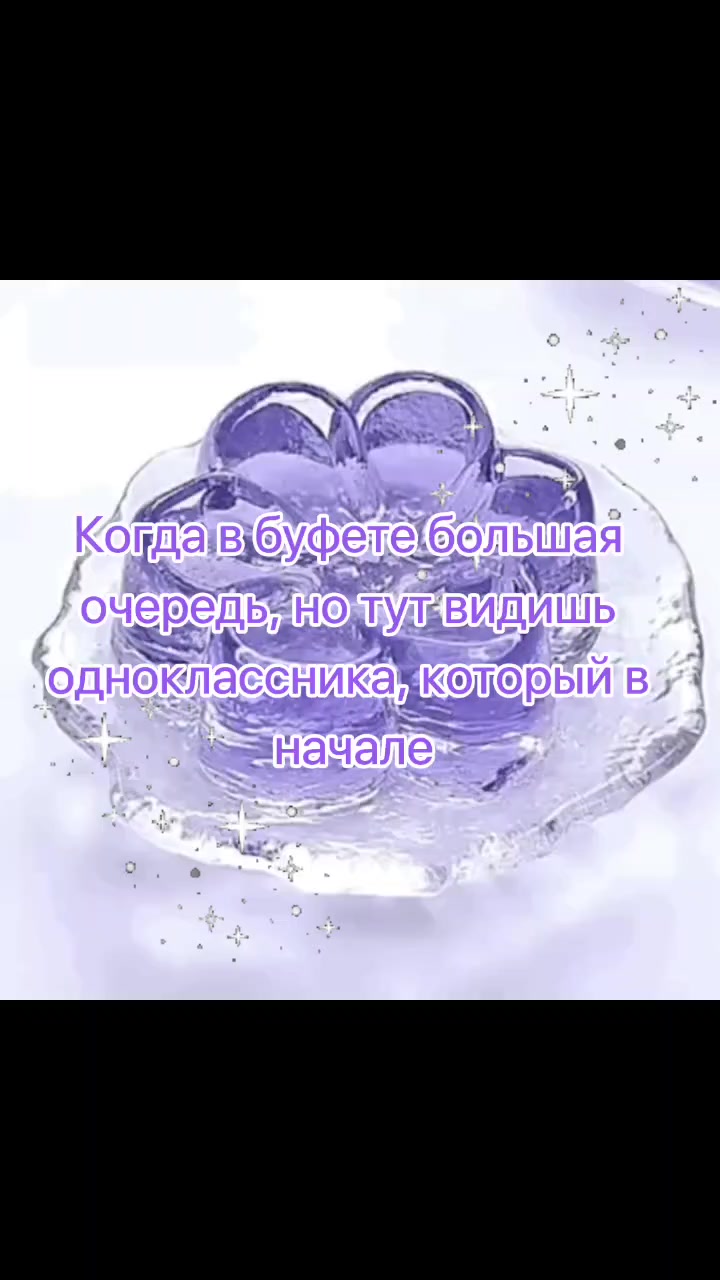 @ׄ ℳaׅɬᧃֺྀི︩︪ha 🍵 ׄ