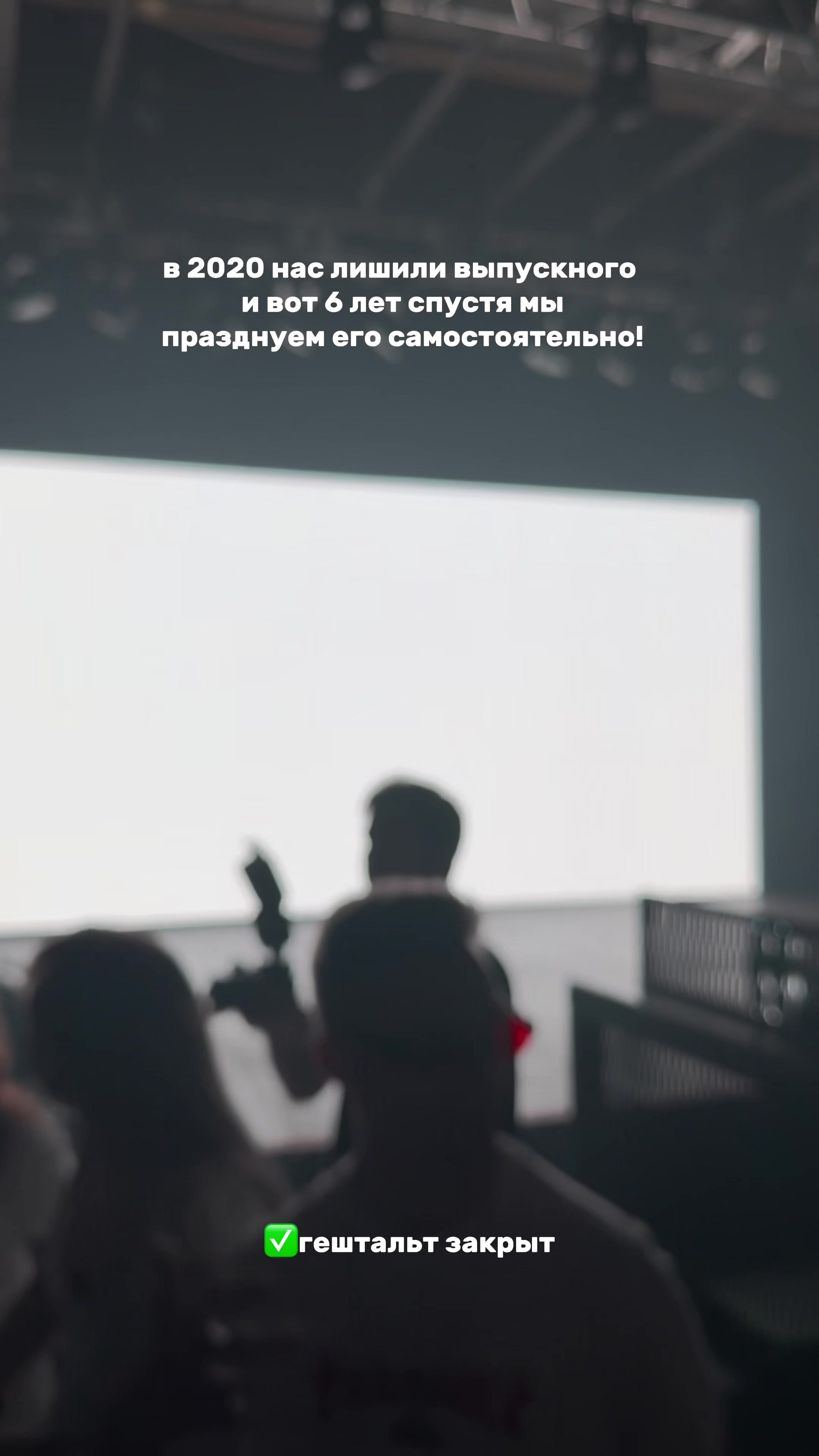 @тгк юлиана бу алооо