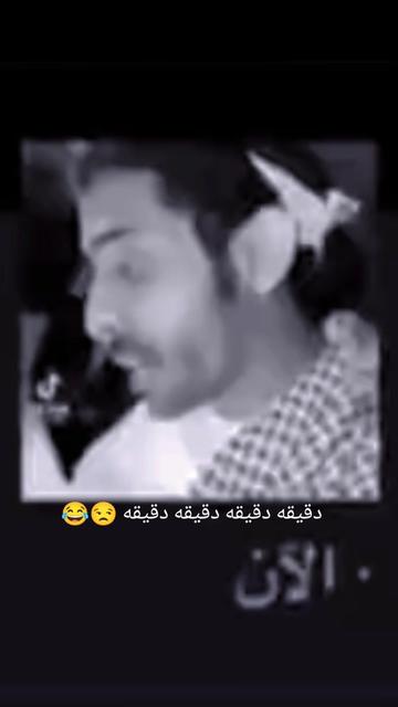 @المهري✌️دااعم اكسبلور