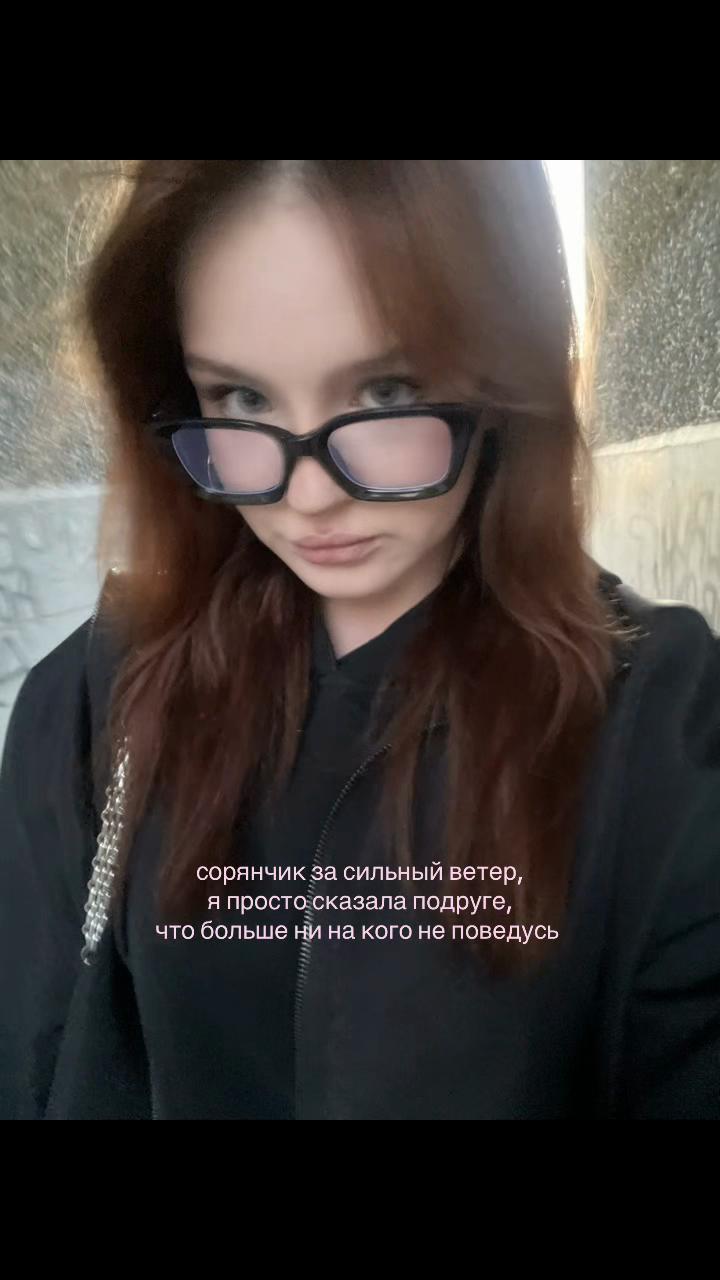 @wayzixxxss