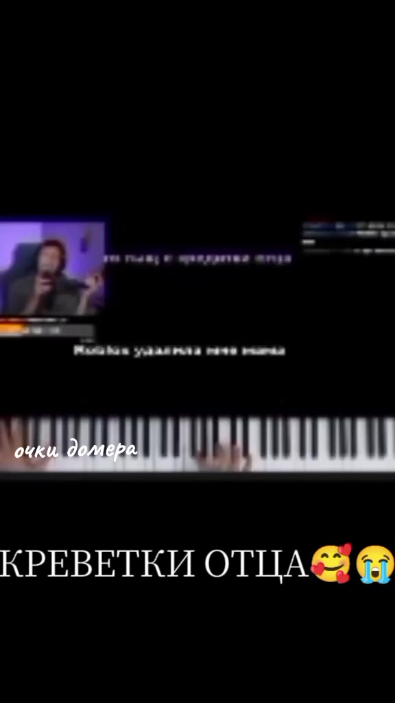 @🕶Очки домера🕶 @