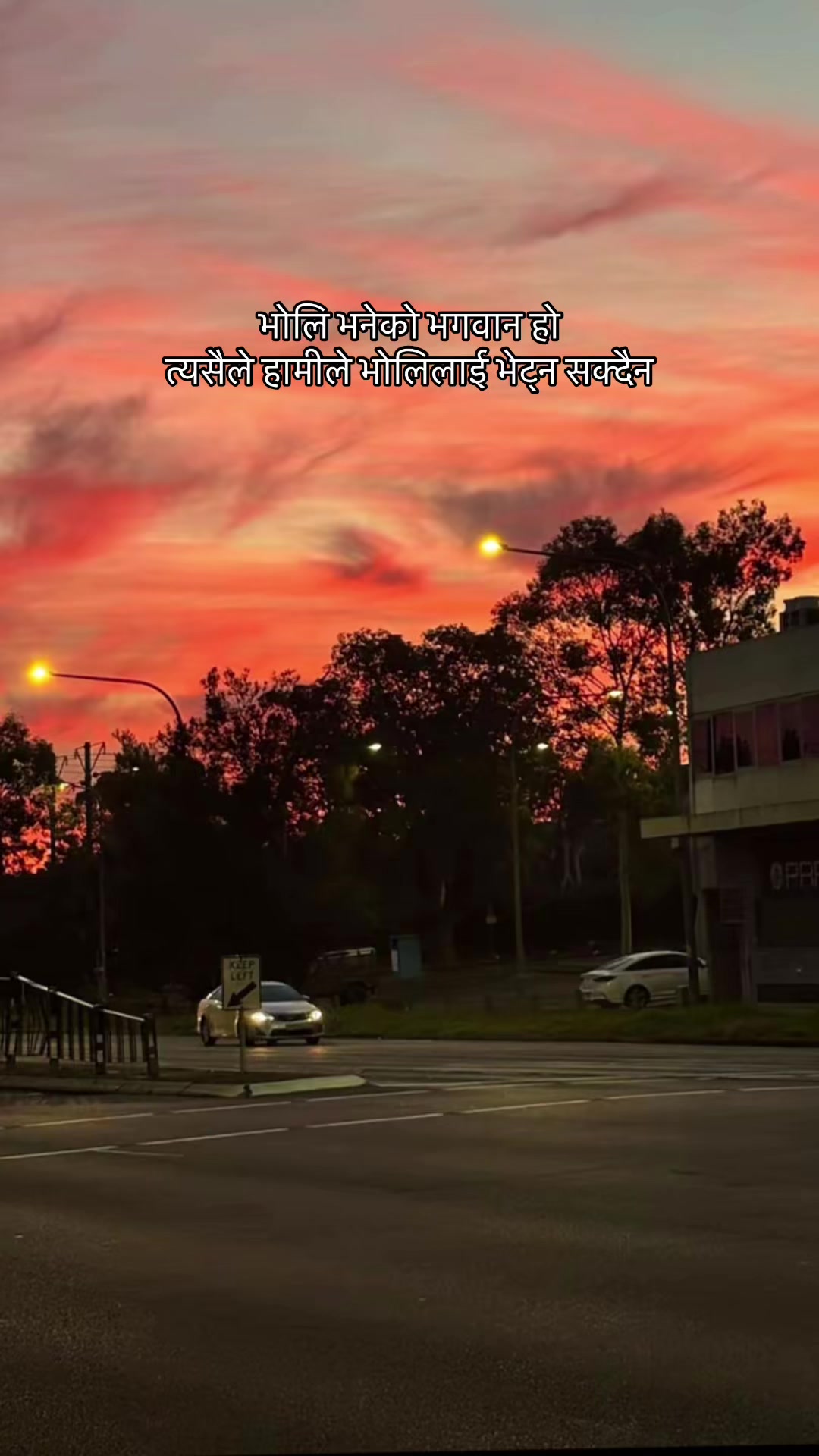@Pawan ranabhat