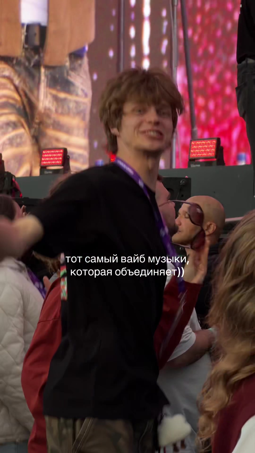 @счастье в мелочах