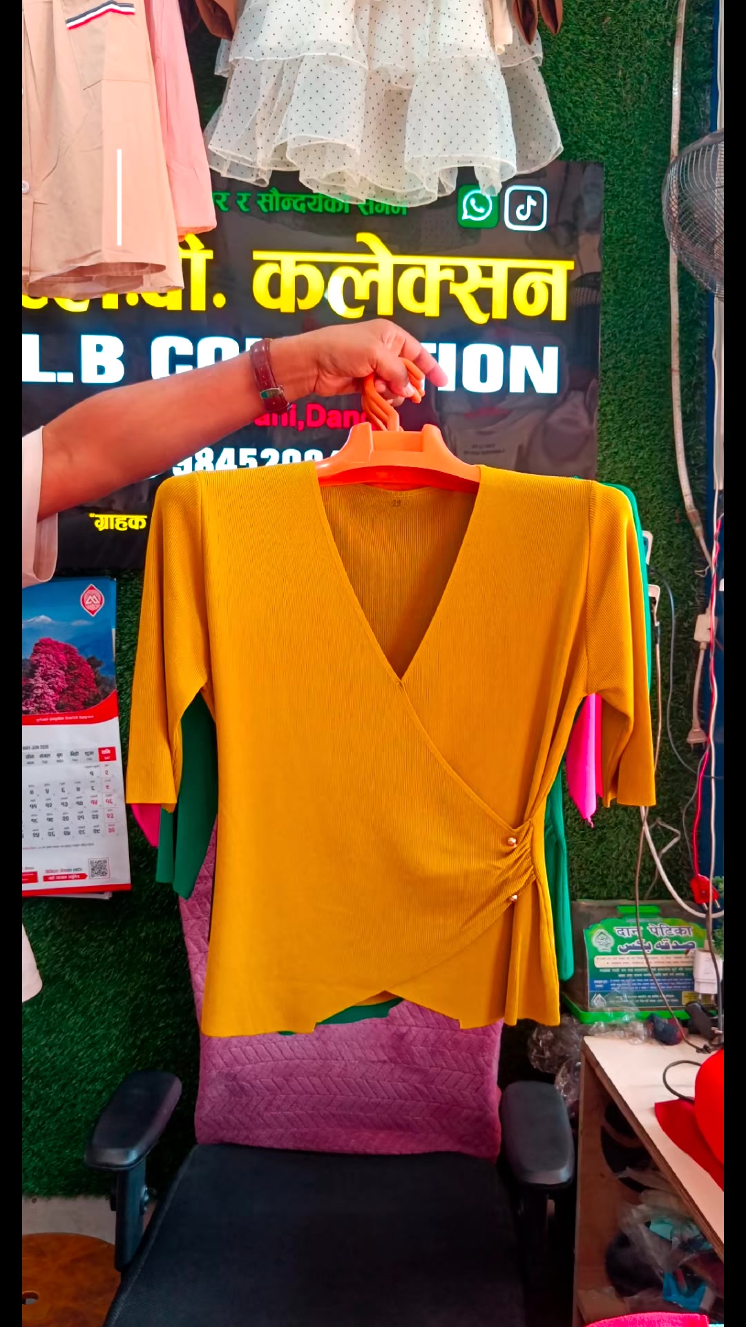 @L.B collection