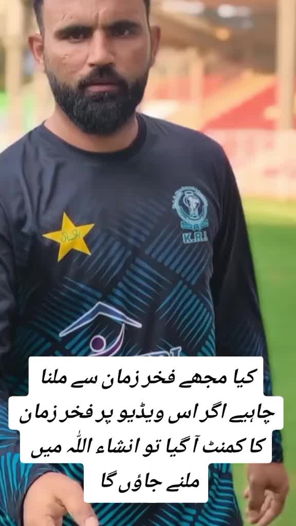 @FakharZaman709✅