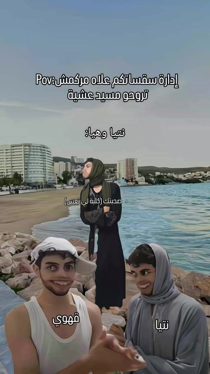 @yazan🧛