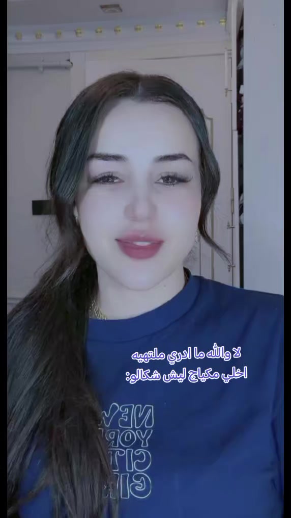 @أيلا.🎀 🇮🇶